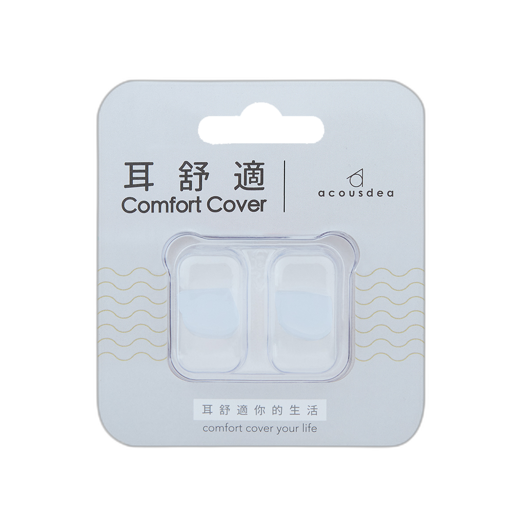 耳快適 - ノットホワイト